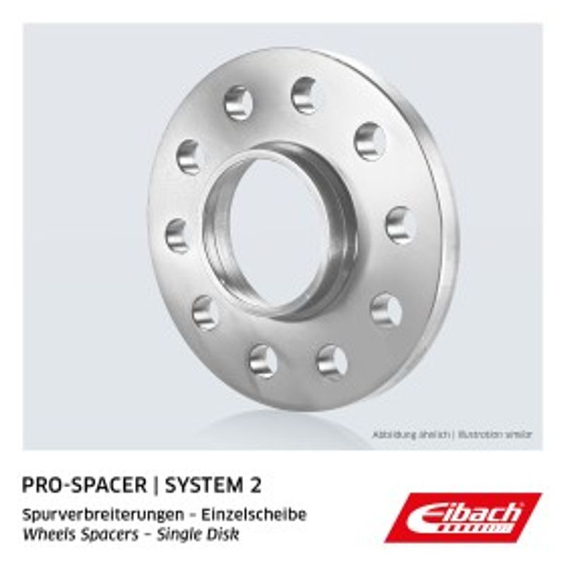 S91-2-20-003 20mm 5x112 57.1 VW Audi Skoda Seat 
